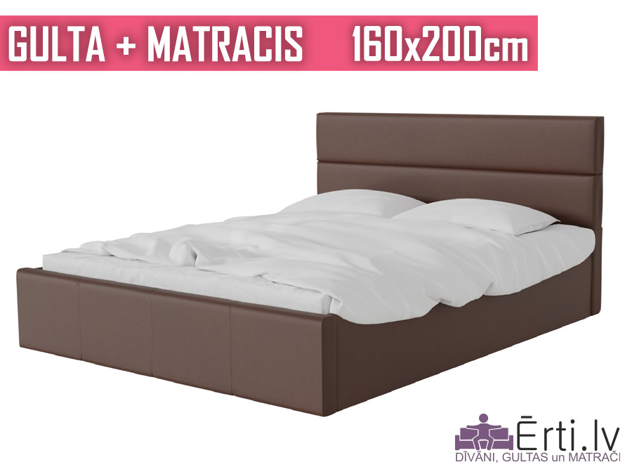 Кровать Horizont в комплекте с матрасом 160х200см