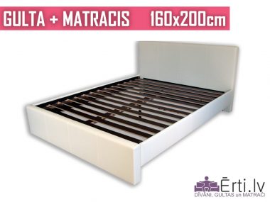 Кровать MELISA в комплекте с матрасом 160х200см