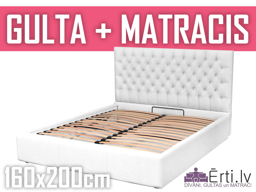 Gulta Cambridge plus ar veļaskasti + matracis 160x200cm Gulta Cambridge plus ar veļaskasti + matracis 160x200cm