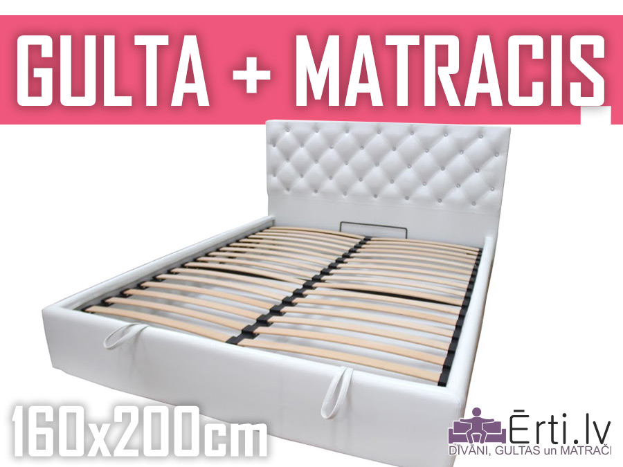 Gulta Coventry plus ar veļaskasti + matracis 160x200cm Gulta Coventry plus ar veļaskasti + matracis 160x200cm