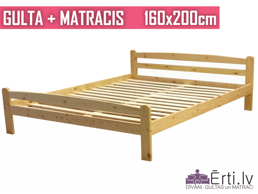 Кровать LAURA в комплекте с матрасом 160х200см